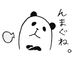 plumpeees  in Yamagata sticker #10357338