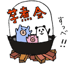 plumpeees  in Yamagata sticker #10357341