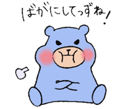 plumpeees  in Yamagata sticker #10357356