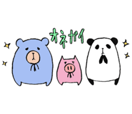 plumpeees 2 sticker #10357520