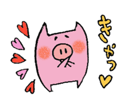 plumpeees 2 sticker #10357521