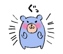 plumpeees 2 sticker #10357522