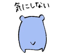 plumpeees 2 sticker #10357524