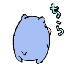 plumpeees 2 sticker #10357525