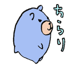 plumpeees 2 sticker #10357526