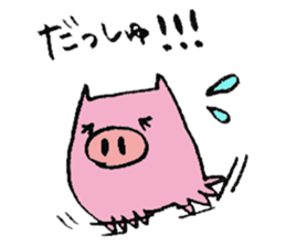 plumpeees 2 sticker #10357535