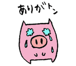 plumpeees 2 sticker #10357536