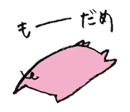 plumpeees 2 sticker #10357540