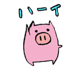 plumpeees 2 sticker #10357541