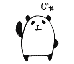 plumpeees 2 sticker #10357544