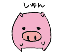 plumpeees 2 sticker #10357546