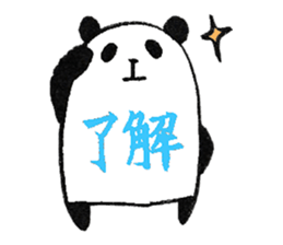 plumpeees 2 sticker #10357549