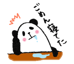 plumpeees 2 sticker #10357550