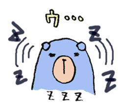 plumpeees 2 sticker #10357554