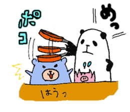 plumpeees 2 sticker #10357555