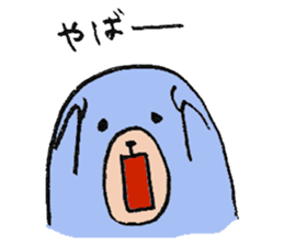 plumpeees 2 sticker #10357556