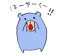 plumpeees 2 sticker #10357558