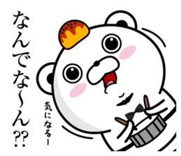 Higekuma4 sticker #10357606