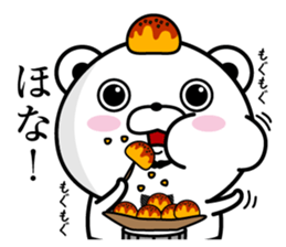 Higekuma4 sticker #10357615