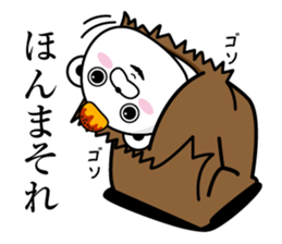 Higekuma4 sticker #10357622