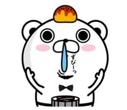 Higekuma4 sticker #10357624