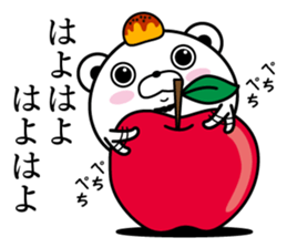 Higekuma4 sticker #10357626