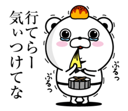 Higekuma4 sticker #10357628