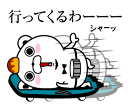 Higekuma4 sticker #10357629