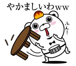 Higekuma4 sticker #10357630