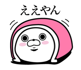 Higekuma4 sticker #10357631