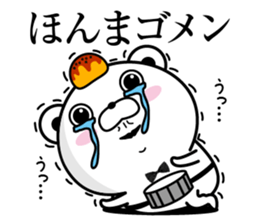 Higekuma4 sticker #10357632