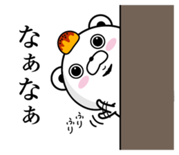 Higekuma4 sticker #10357635