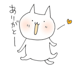 a cat painted by 3 seconds sticker #10357720