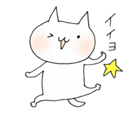 a cat painted by 3 seconds sticker #10357722
