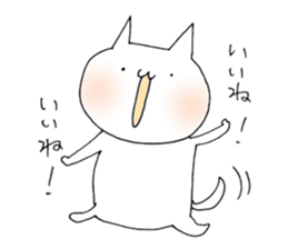 a cat painted by 3 seconds sticker #10357723
