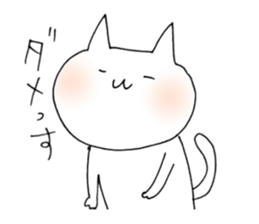 a cat painted by 3 seconds sticker #10357724