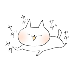 a cat painted by 3 seconds sticker #10357725