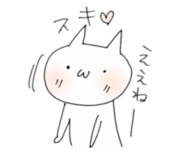 a cat painted by 3 seconds sticker #10357726