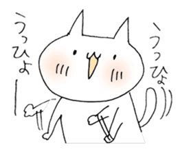 a cat painted by 3 seconds sticker #10357727