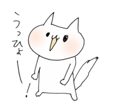 a cat painted by 3 seconds sticker #10357729