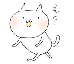 a cat painted by 3 seconds sticker #10357731