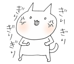 a cat painted by 3 seconds sticker #10357734