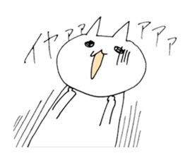 a cat painted by 3 seconds sticker #10357735