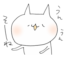 a cat painted by 3 seconds sticker #10357736