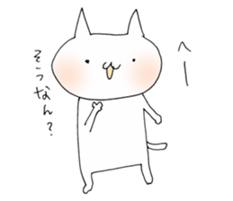 a cat painted by 3 seconds sticker #10357737