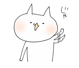 a cat painted by 3 seconds sticker #10357740