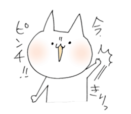 a cat painted by 3 seconds sticker #10357741