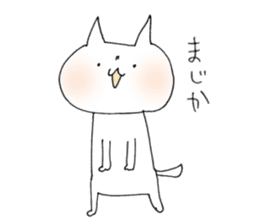 a cat painted by 3 seconds sticker #10357742