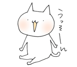 a cat painted by 3 seconds sticker #10357743