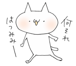 a cat painted by 3 seconds sticker #10357747